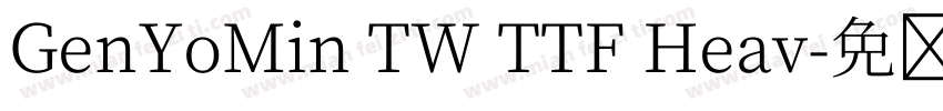 GenYoMin TW TTF Heav字体转换